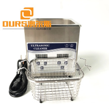 Capacity 2L Digital Ultrasonic Cleaner For Pipe / Glass Container / Esophagoscope Ultrasonic Cleaning With Basket  And Cover